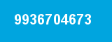 9936704673