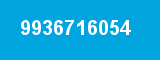 9936716054 9936716054