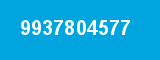 9937804577