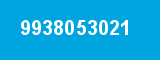 9938053021