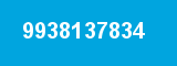 9938137834