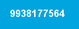 9938177564