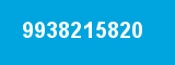 9938215820