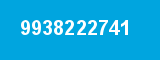 9938222741 9938222741