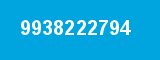9938222794 9938222794