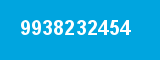 9938232454