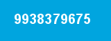 9938379675 9938379675