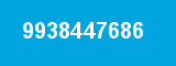 9938447686