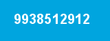 9938512912 9938512912