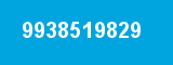 9938519829