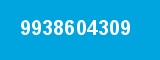 9938604309