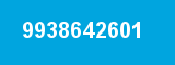 9938642601 9938642601