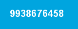9938676458