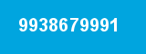 9938679991 9938679991