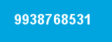 9938768531
