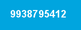 9938795412 9938795412
