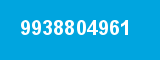 9938804961 9938804961