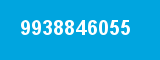 9938846055 9938846055