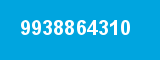 9938864310