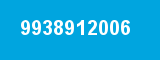 9938912006 9938912006