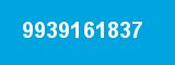 9939161837