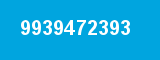 9939472393