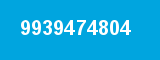 9939474804