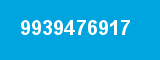 9939476917