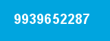 9939652287 9939652287