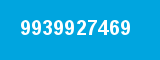 9939927469
