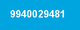 9940029481