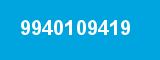 9940109419 9940109419
