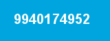 9940174952