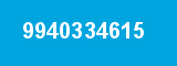 9940334615