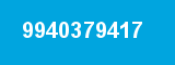 9940379417 9940379417