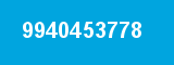 9940453778 9940453778