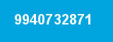 9940732871 9940732871