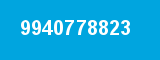 9940778823 9940778823
