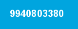 9940803380