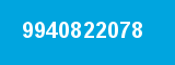 9940822078