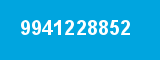 9941228852 9941228852