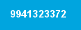 9941323372 9941323372