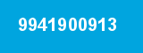 9941900913 9941900913