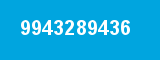 9943289436 9943289436