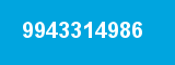 9943314986