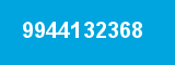 9944132368 9944132368