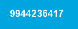 9944236417 9944236417