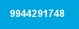 9944291748 9944291748