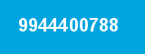 9944400788 9944400788