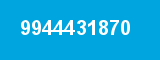 9944431870 9944431870
